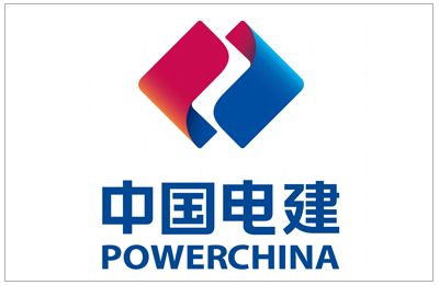 ?中國(guó)電建